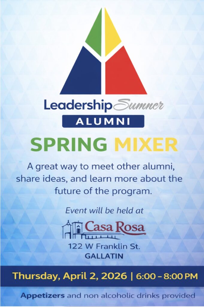 LS Spring Mixer